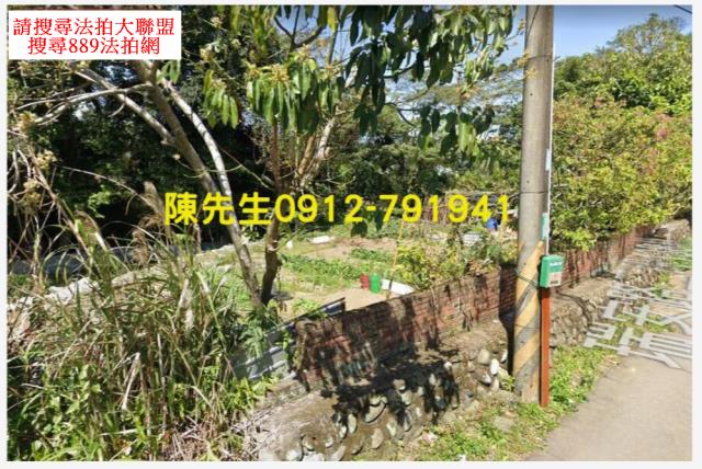 大溪農地拍賣-10