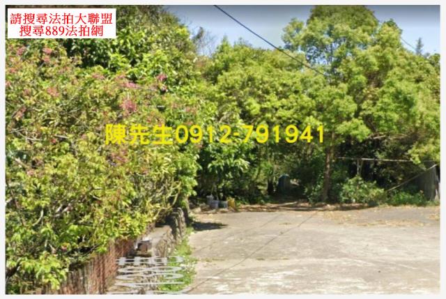大溪農地拍賣-3
