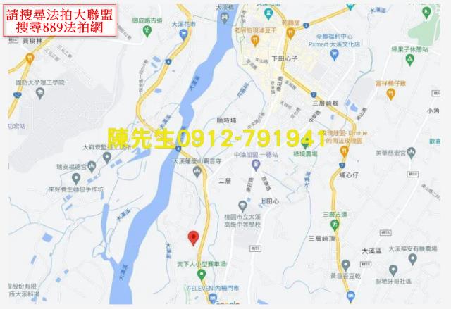 大溪農地拍賣-8