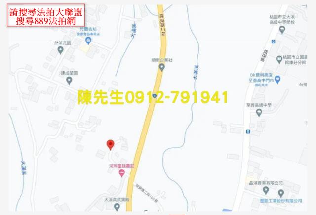大溪農地拍賣-9