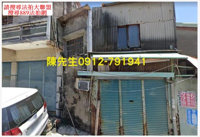 高雄路竹建地法拍-11