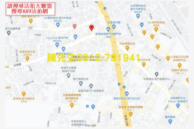 高雄路竹建地法拍-15