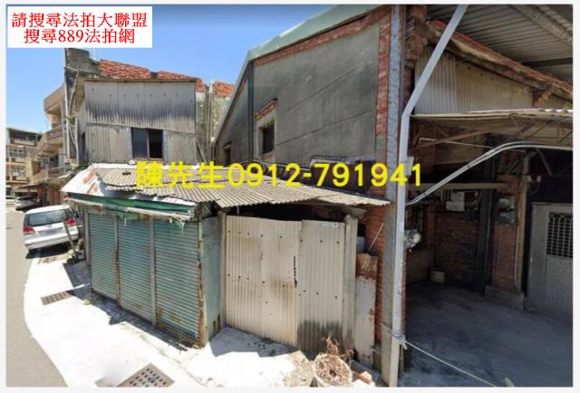 高雄路竹建地法拍-2