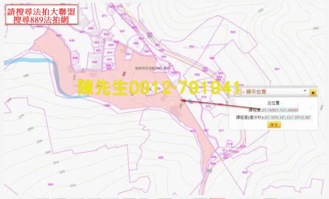 新北淡水農地-11