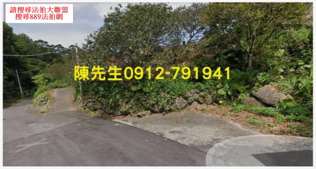 新北淡水農地-3
