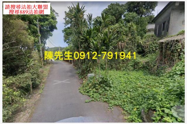 新北淡水農地-4