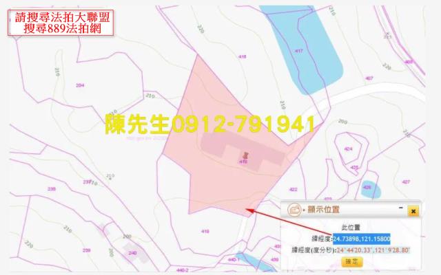 新竹橫山農地法拍-12