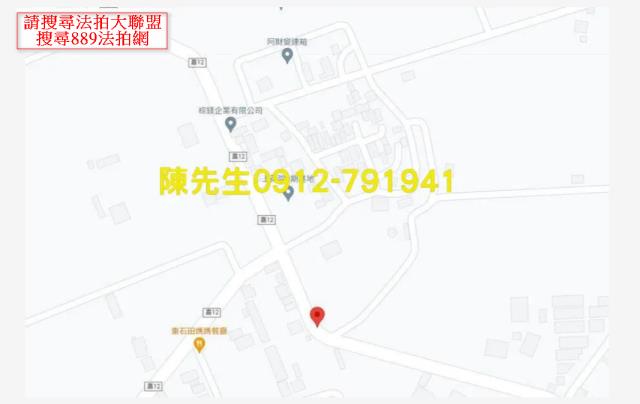 東石法拍農地-11