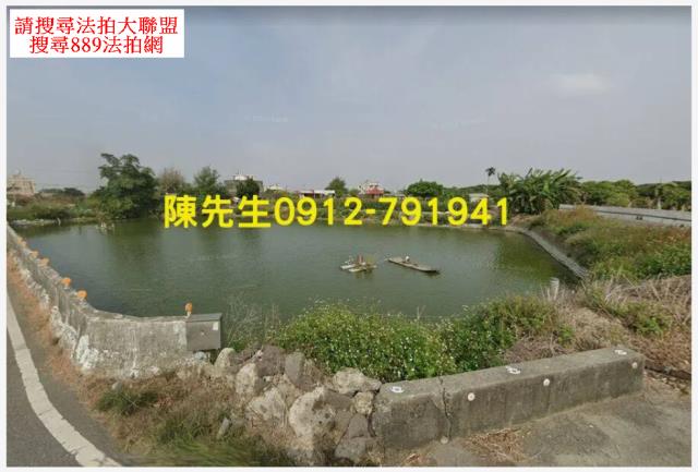東石法拍農地-1