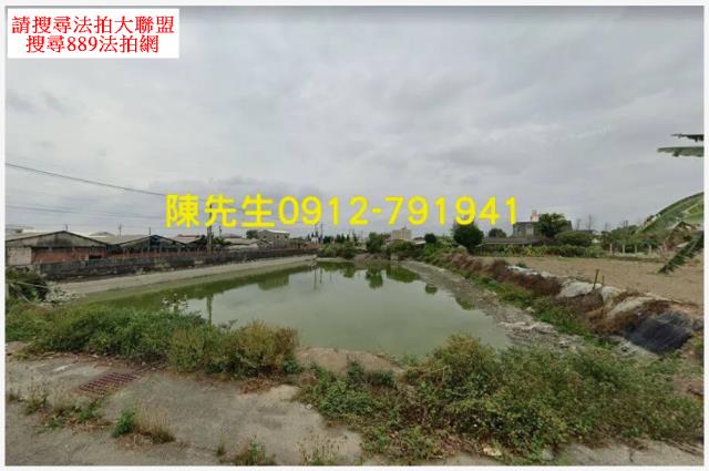 東石法拍農地-3