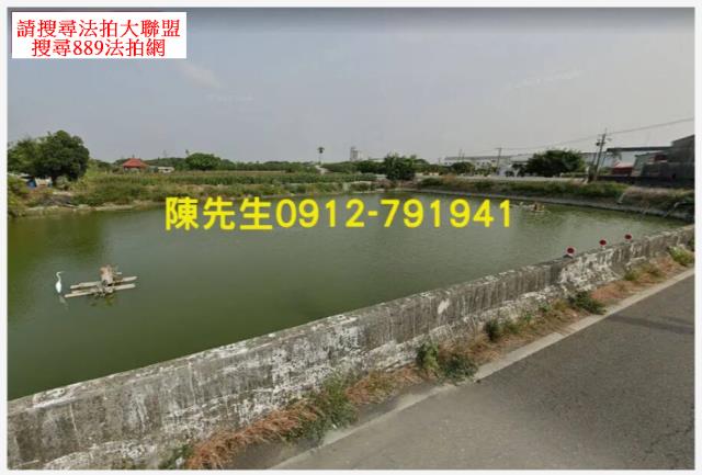 東石法拍農地-6