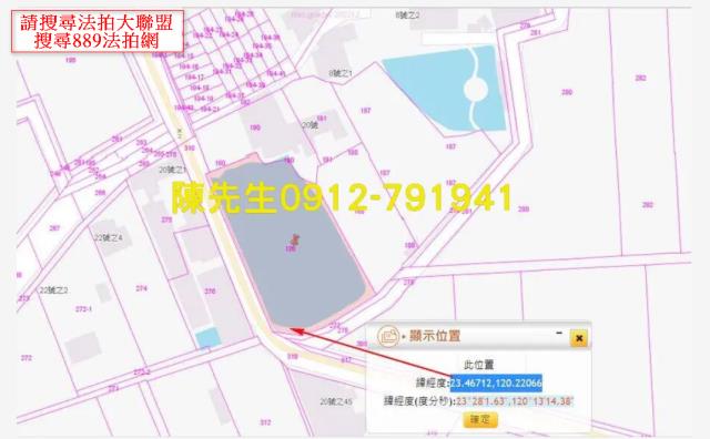 東石法拍農地-7