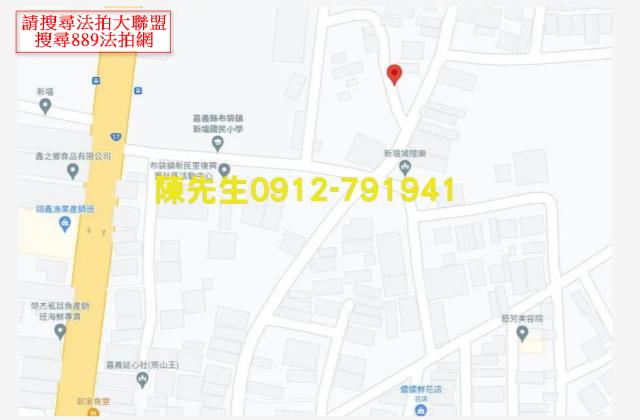 布袋建地法拍-10