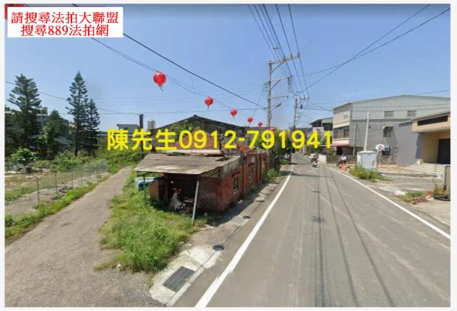 布袋建地法拍-12