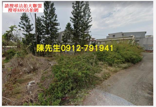 布袋建地法拍-13