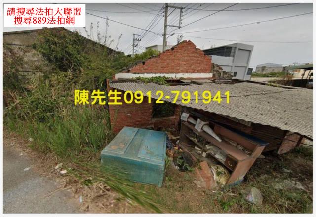 布袋建地法拍-4