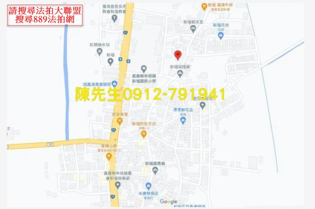 布袋建地法拍-9