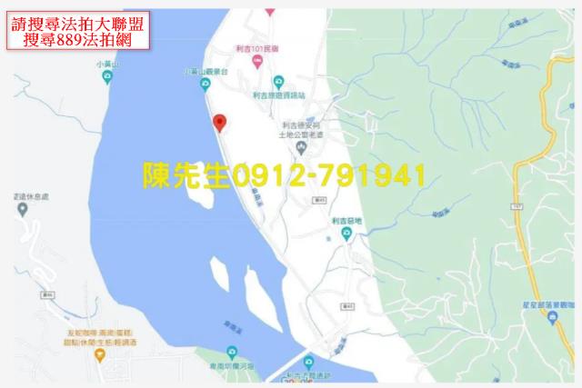 卑南農地法拍-15