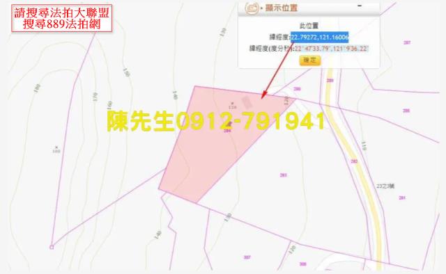 卑南拍賣農地-12