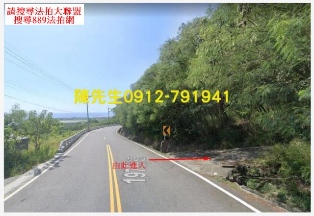 卑南拍賣農地-2