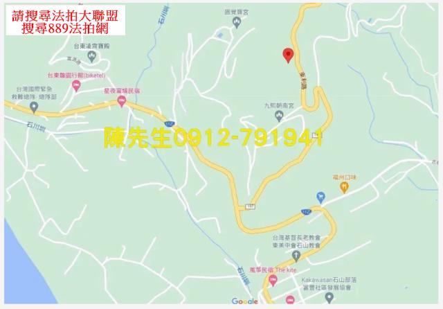 卑南拍賣農地-7
