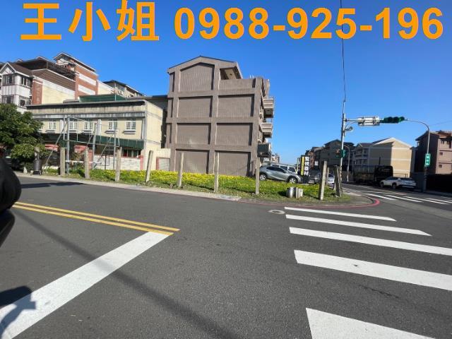 桃園八德建地-3