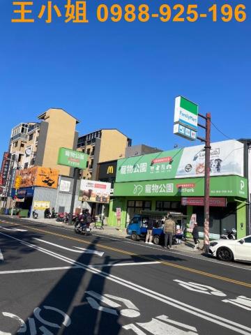 桃園八德建地-6