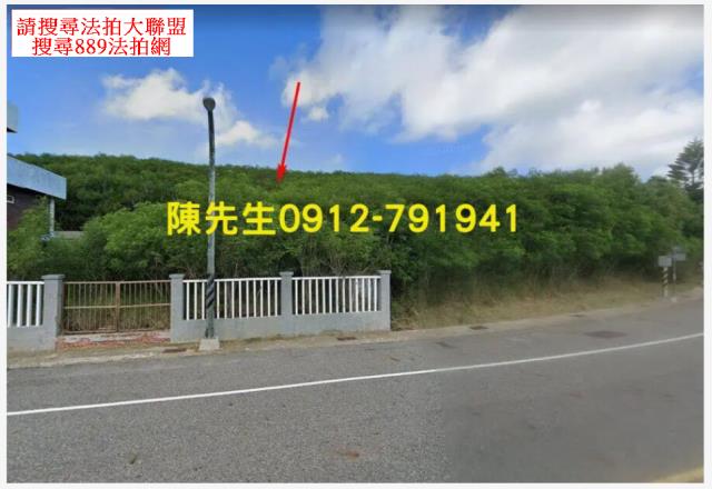 西嶼法拍農地-11