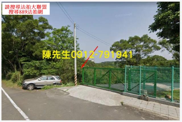 三芝法拍農地-3