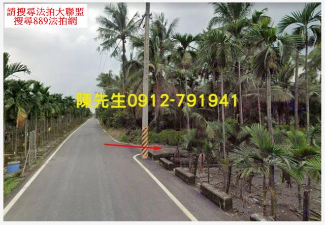 長治拍賣農地-11