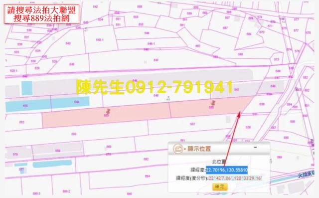 長治拍賣農地-13