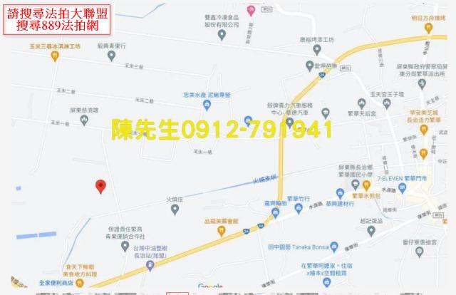 長治拍賣農地-6