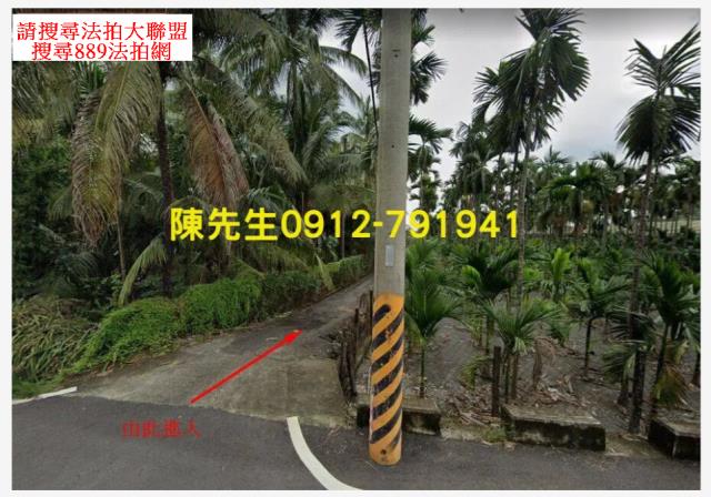 長治拍賣農地-8