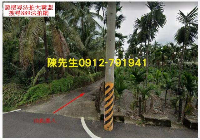 長治拍賣農地-9