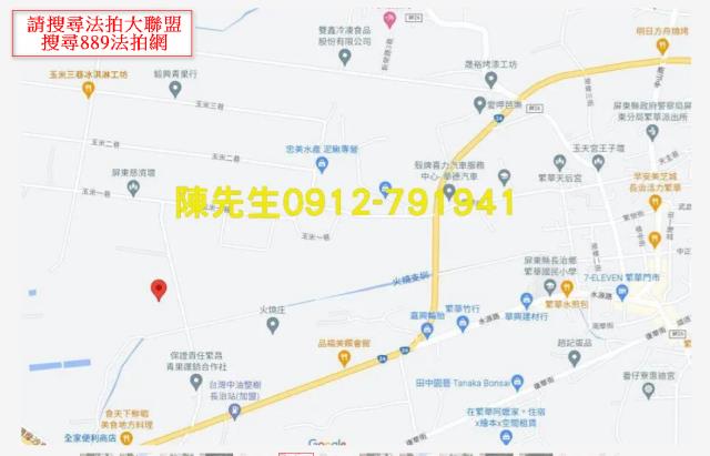 長治法拍農地-14