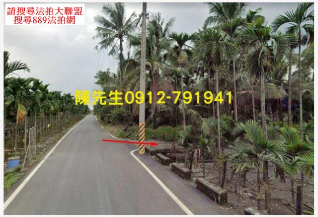 長治法拍農地-3