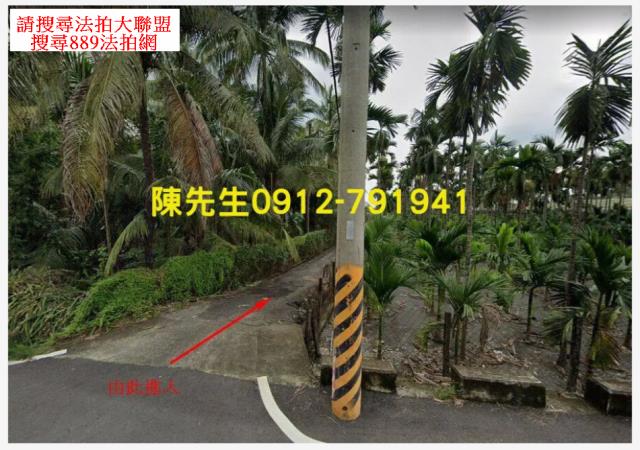 長治法拍農地-8