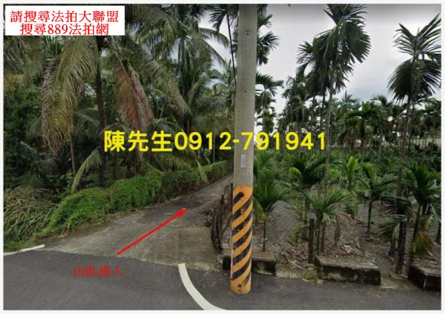 長治法拍農地-9