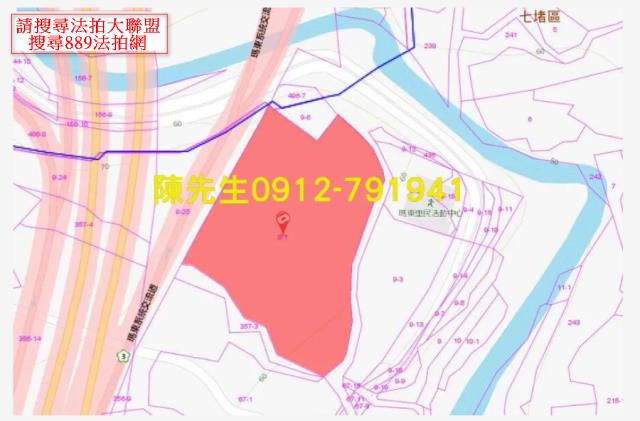 七堵山坡地法拍-6