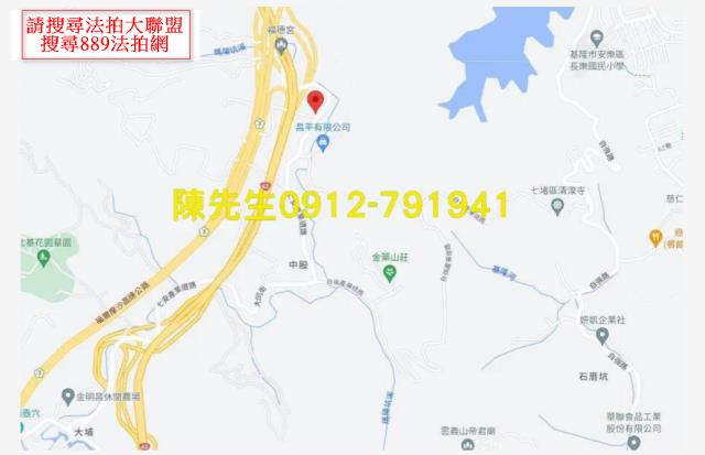 七堵山坡地法拍-7