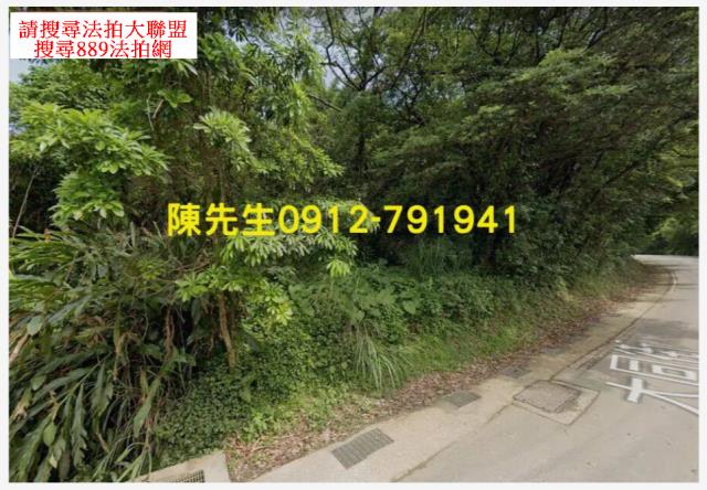 基隆法拍農地-11