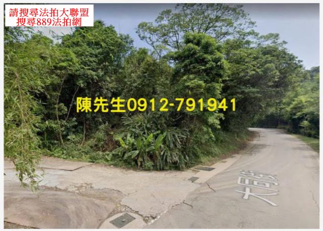 基隆法拍農地-12