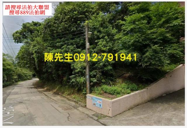 基隆法拍農地-15