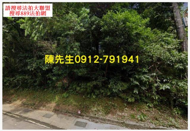 基隆法拍農地-3