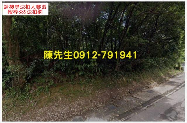 基隆法拍農地-4