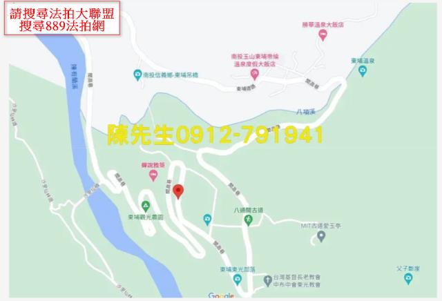 南投信義鄉原住民保留地法拍-7
