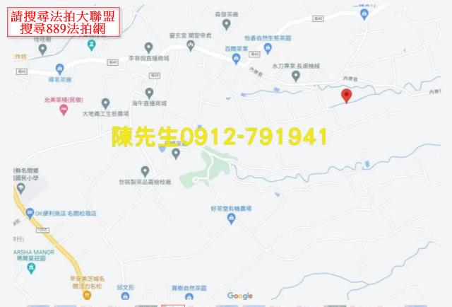 南投名間拍賣農地-14