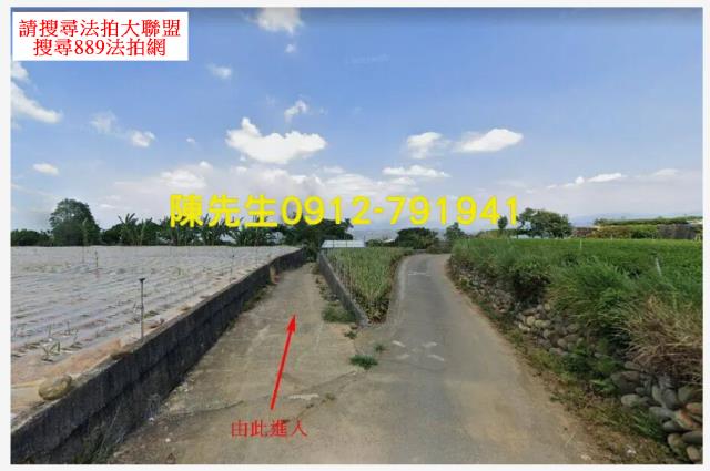 南投名間拍賣農地-9
