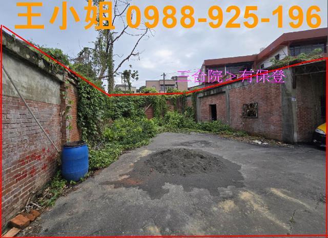 桃園大溪建地-1