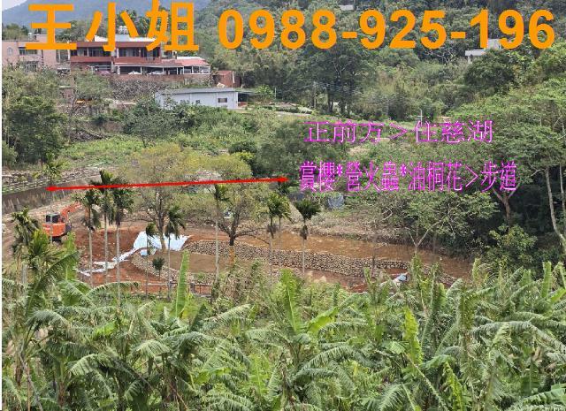 桃園大溪建地-2